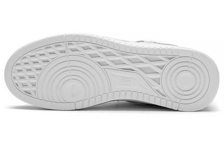 Li-Ning Tianji 'White' AGCS199-2