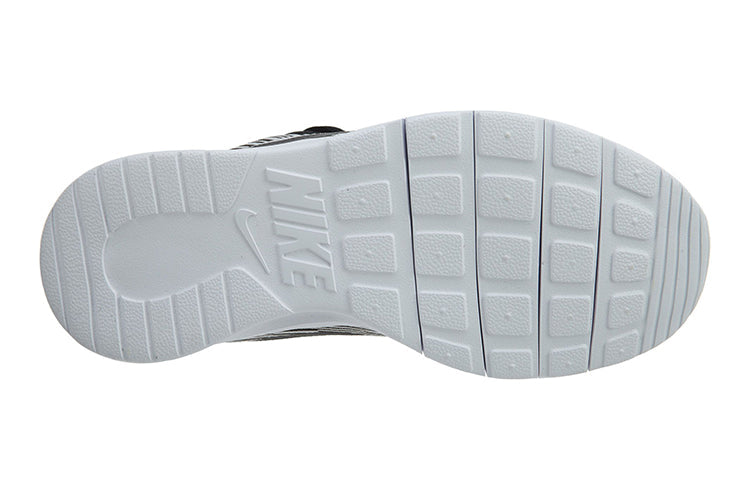 (GS) Nike Tanjun SE Low-Top Black/White 859613-004