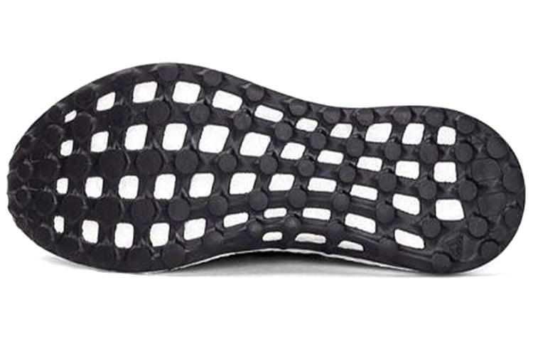 adidas PureBoost 'Core Black' BA8899