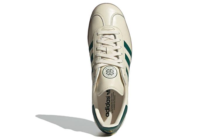 adidas Gazelle 'Cream White Green' IG6435