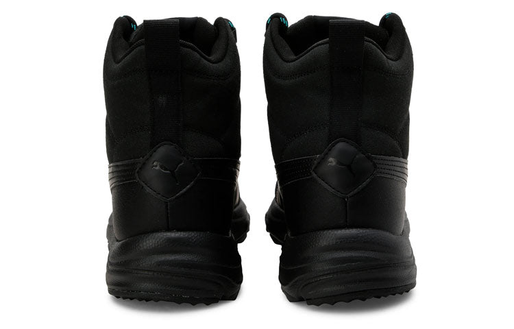 PUMA Axis TR WTR Boot 'Black' 372381-01