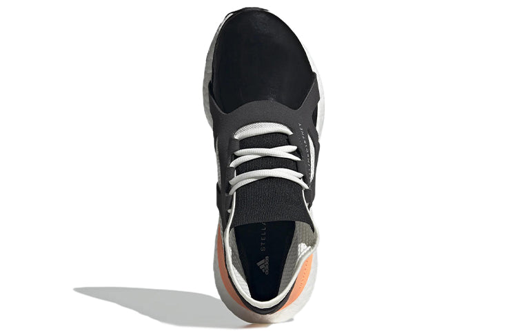 (WMNS) adidas Ultra Boost 2 x Stella Mccartney 'Black White Orange' GY4411