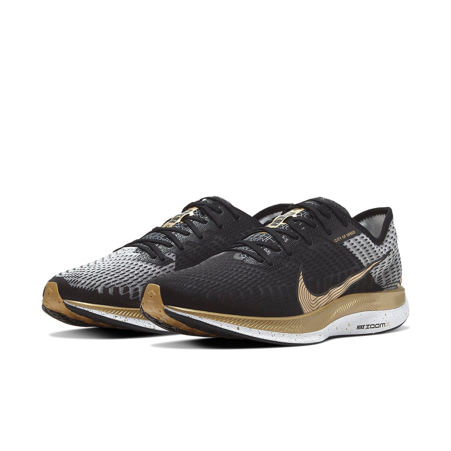 Nike Zoom Pegasus Turbo 2 'Shanghai City - Black Metallic Gold' CQ4811-171