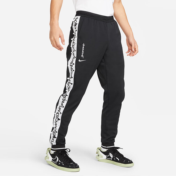 Men's Nike x ACRONYM Crossover Contrasting Colors 3D Side Bundle Feet Sports Pants/Trousers/Joggers Us Edition Black CU0470-010