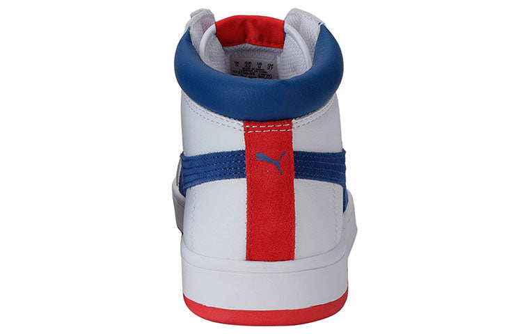 PUMA Court Legend Sl Collar 'White Gray Blue' 373750-05