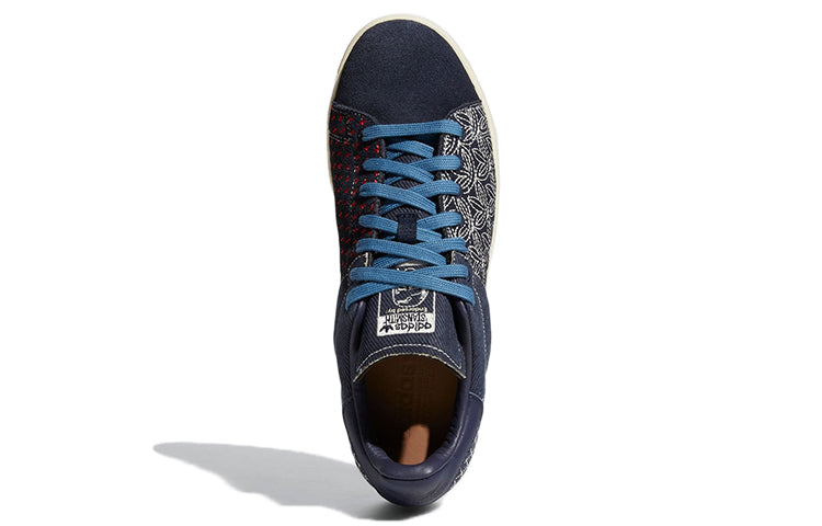 adidas Stan Smith 'Sashiko' GZ6307