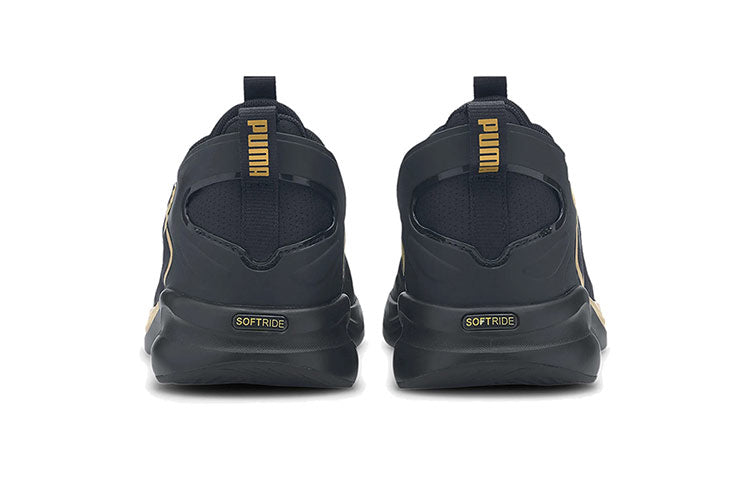 (WMNS) PUMA Softride Rift Tech 'Black Gold' 193748-03