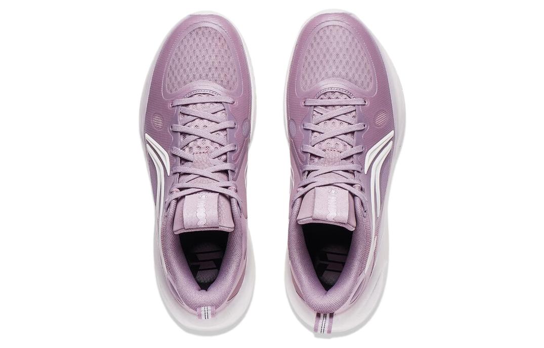 Li-Ning Yushuai 17 Low 'Lavender' ABAT127-6