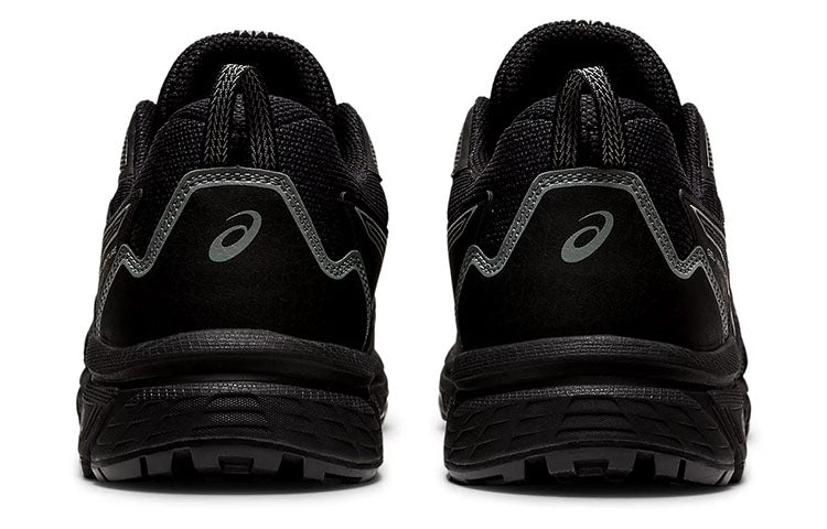 ASICS Gel-Venture 8 4E Wide 'Black' 1011B395-001