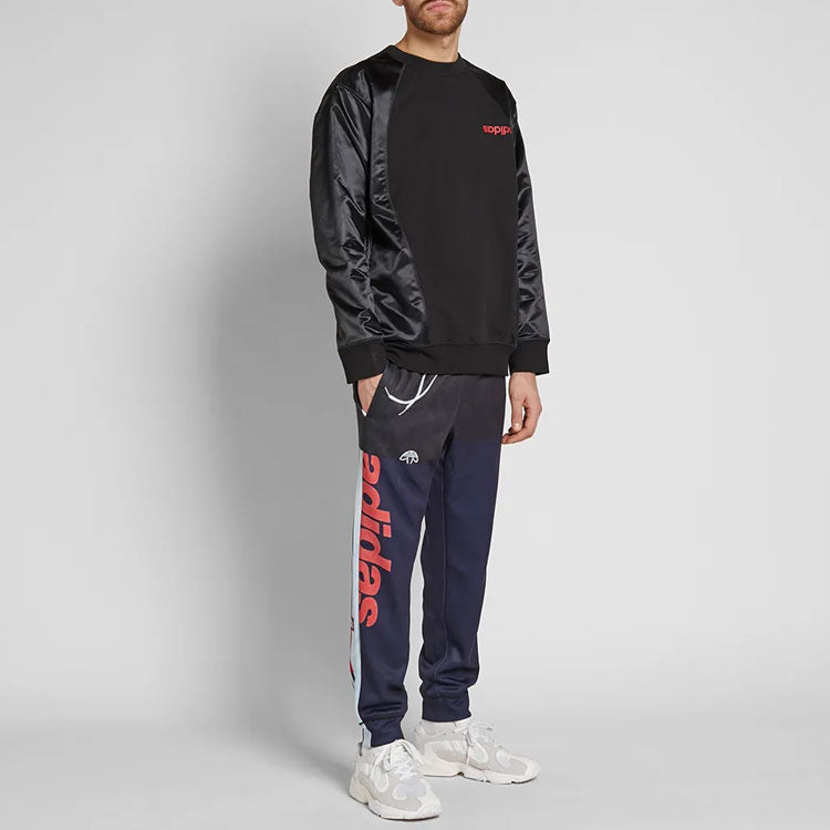 Men's adidas originals x alexander wang Crossover Contrast Color Stitching Lacing Sports Pants/Trousers/Joggers Black DT9487