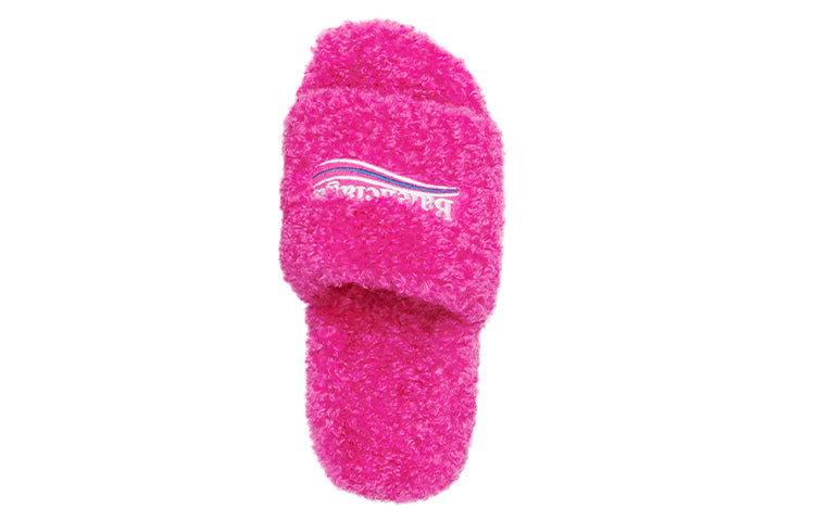 (WMNS) Balenciaga Furry Slides 'Pink' 654261W2DO15096
