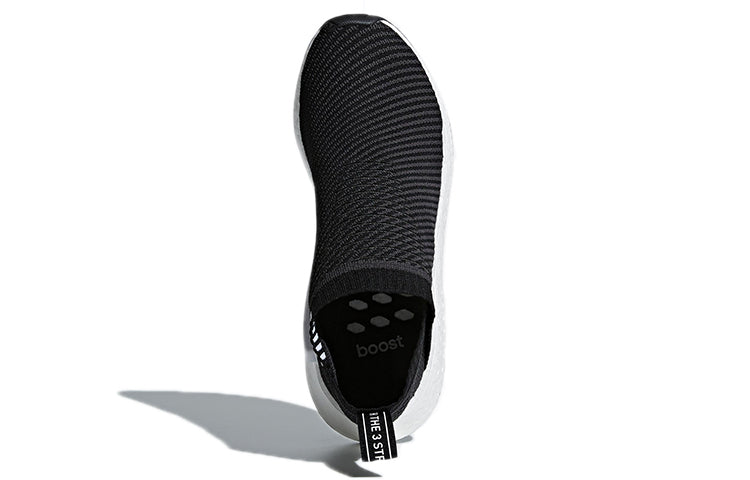 adidas NMD_CS2 Primeknit 'Core Black' D96744