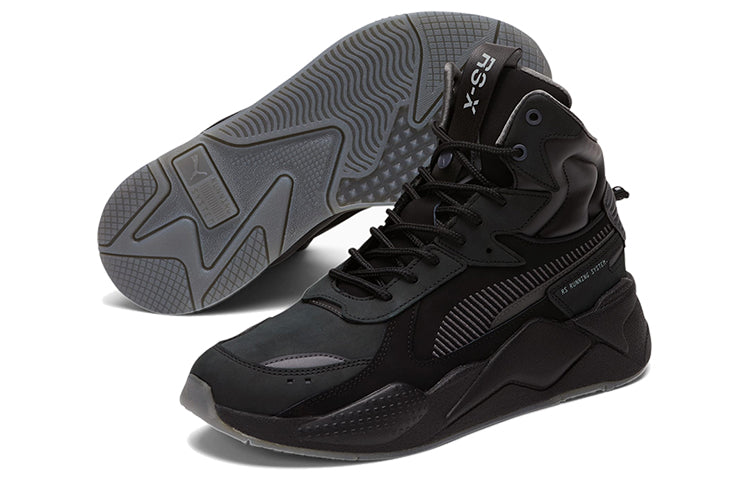 PUMA RS-X Mid Militia 'Black Asphalt' 380414-01