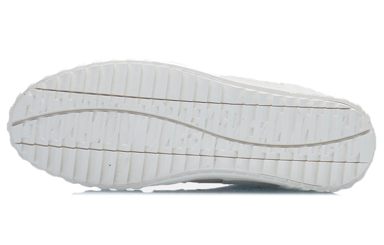 Li-Ning CF WuXing Canvas Hi Shoes 'White Grey' AGCR490-3