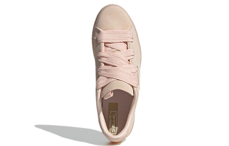 (WMNS) adidas originals Sleek Fat Laces FZ0030