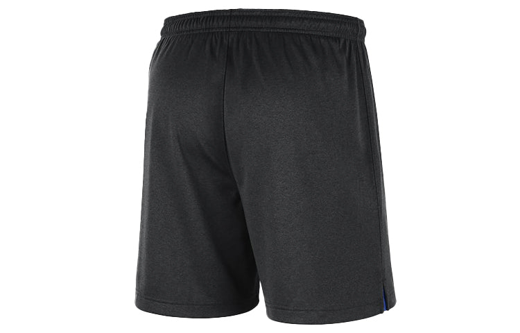 Nike Reversible Basketball Sports Shorts Blue CQ9802-495