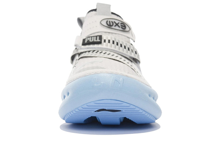 Li-Ning Wu Xing 3 Sport Leisure AZGS041-3