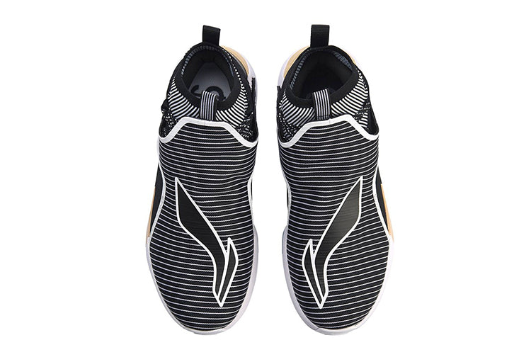 Li-Ning Yushuai 12 High-Top 'Black Gold' ABAN049-2