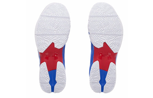 Under Armour Curry 2 'Providence Road' 1259007-401