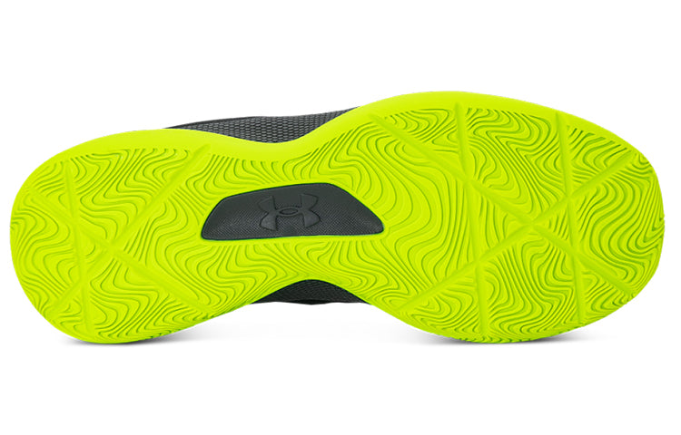 Under Armour Curry 2 HOVR Splash 'Black Green' 3025636-001