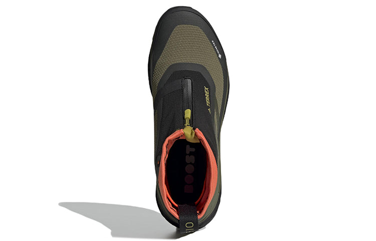 adidas Terrex Free Hiker Cold.RDY 'Focus Olive Impact Orange' GY6757