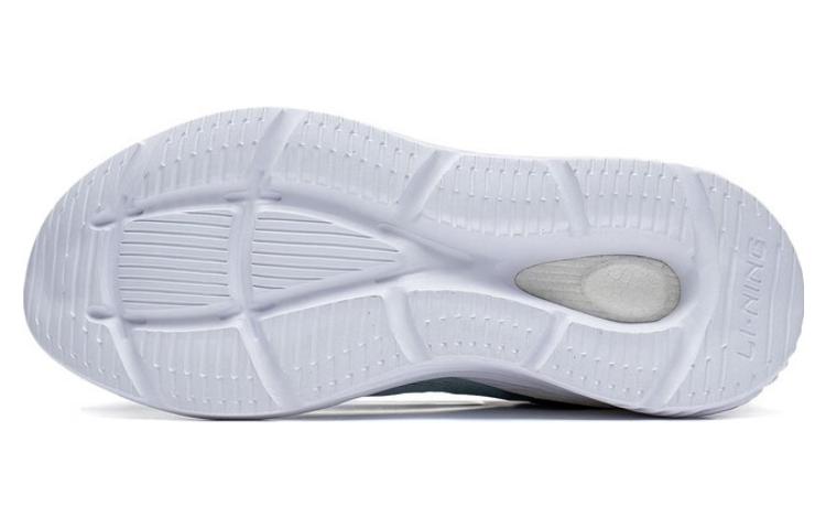 Li-Ning Spark Lite 'White Green' AGLT101-1