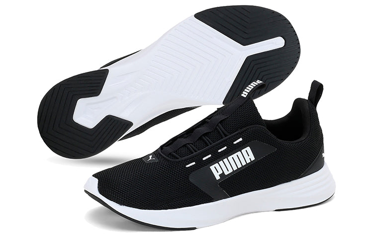 (WMNS) PUMA Extractor Black/White 192874-01