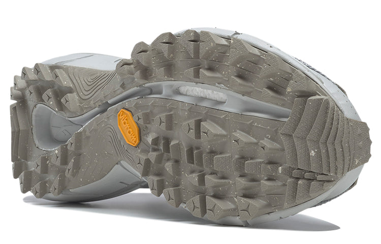 Reebok Zig Kinetica 2 Edge 'Pure Grey' G57695
