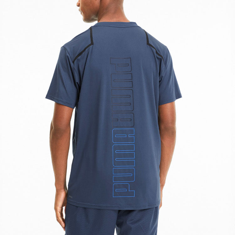 PUMA Power Running Gym Training Short Sleeve Blue 518975-04