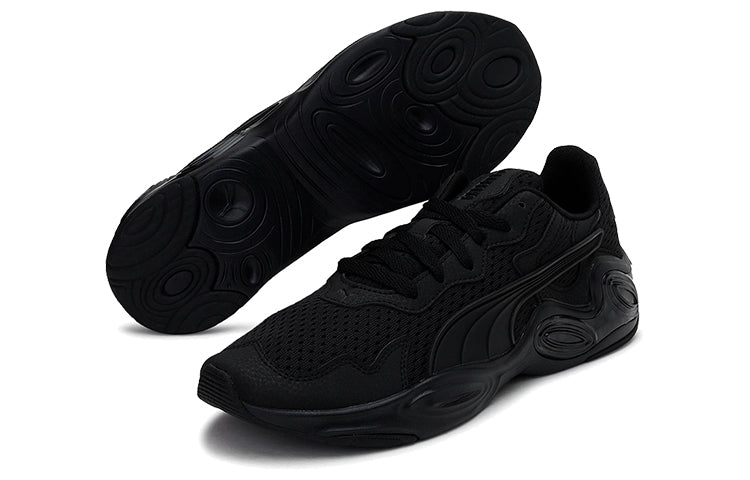 PUMA Cell Magma Black Low Tops Training Shoe 193125-07