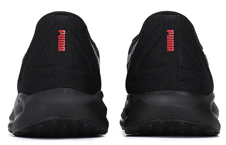PUMA Twitch Runner 'Black High Risk Red' 376289-02