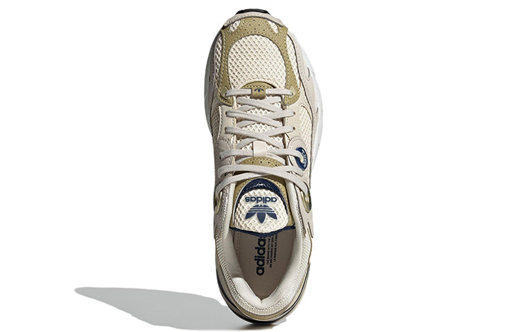 (WMNS) adidas Astir 'Orbit Green Wonder White' GZ3571