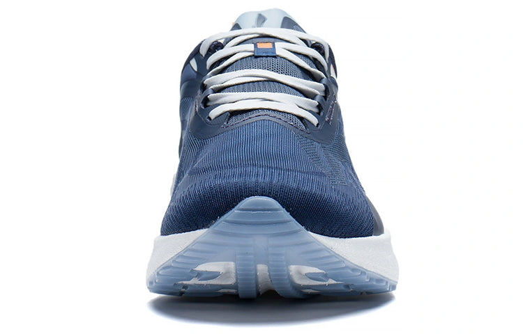 Li-Ning Super Light XIX 'Navy White' ARBS001-24