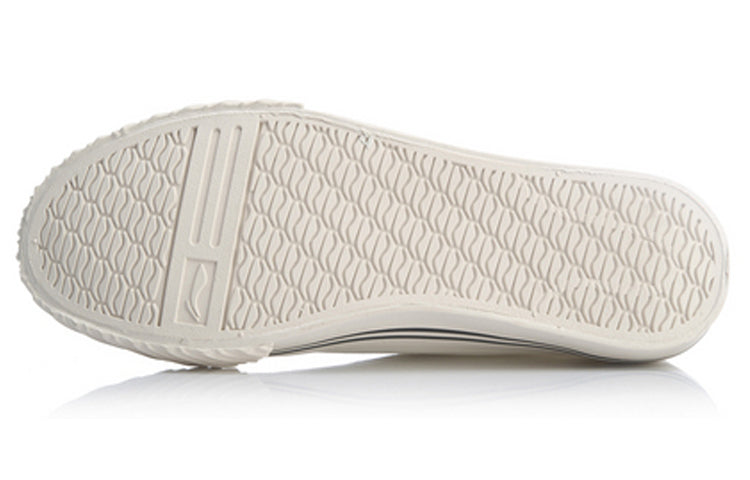 (WMNS) Li-Ning Cookie 'Standard White' AGCQ256-1