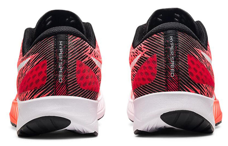 (WMNS) ASICS Hyper Speed 'Sunrise Red' 1012A899-600