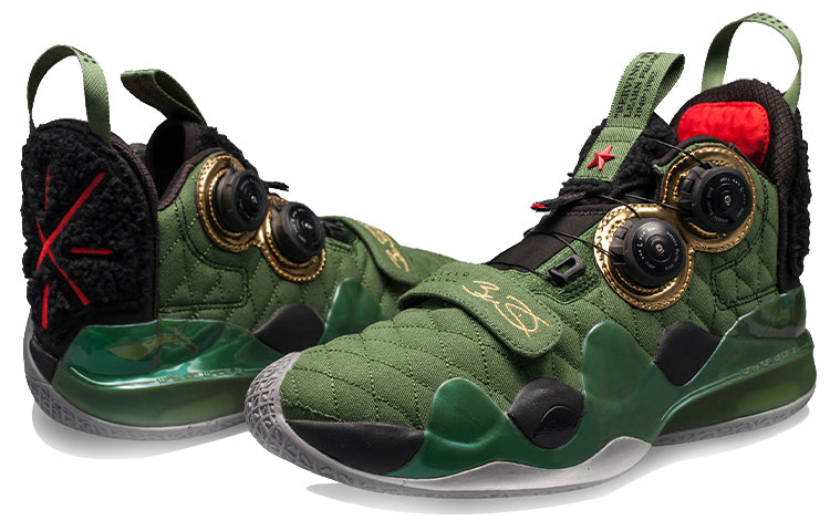 Li-Ning Way Of Wade 8 Infinity 'Army Green' ABEP001-8