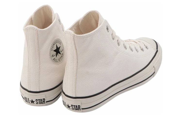 Converse Chuck Taylor All Star TorNATLEATHER High Top 'White' 31306880