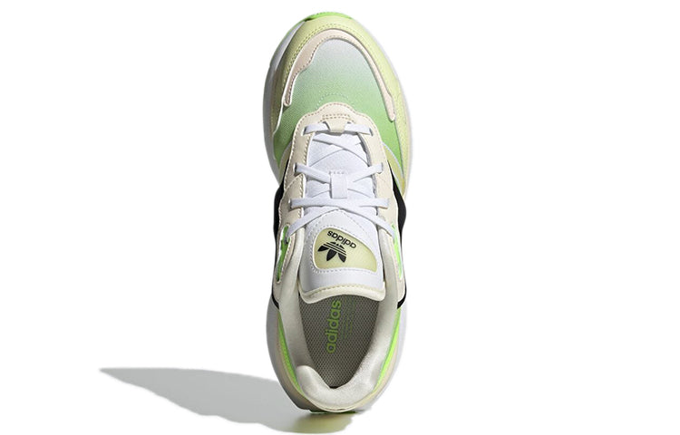 (WMNS) adidas Zentic 'Pulse Yellow Tint Wonder White' GZ6983