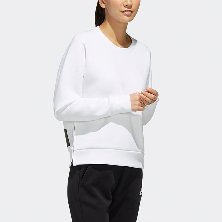 (WMNS) adidas Sports Stylish Pullover White FM9295