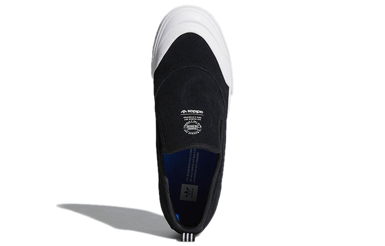 adidas originals Matchcourt Mid Slip 'Black White' DB0887