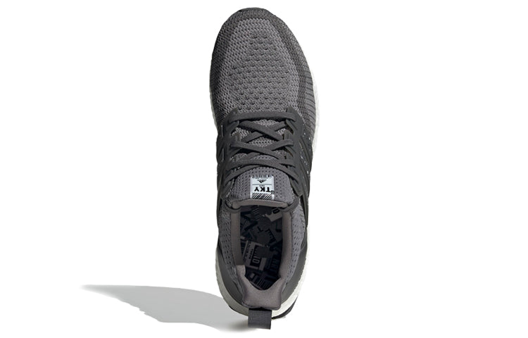 adidas Ultraboost DNA 'Tokyo' FZ4858