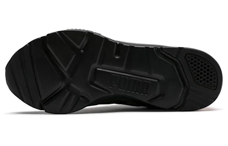 PUMA CELL Pharos Black/Red 193632-04