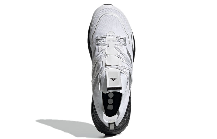adidas Ultraboost 20 Explorer 'White Silver Black' H03052