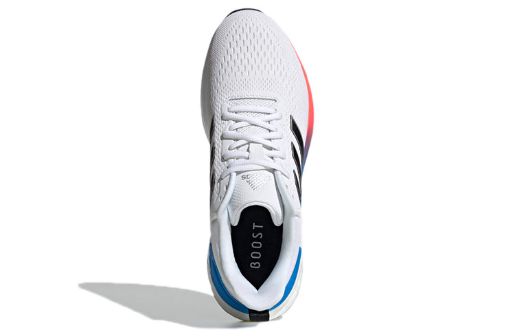 adidas Response Super 2.0 'White' GX8264
