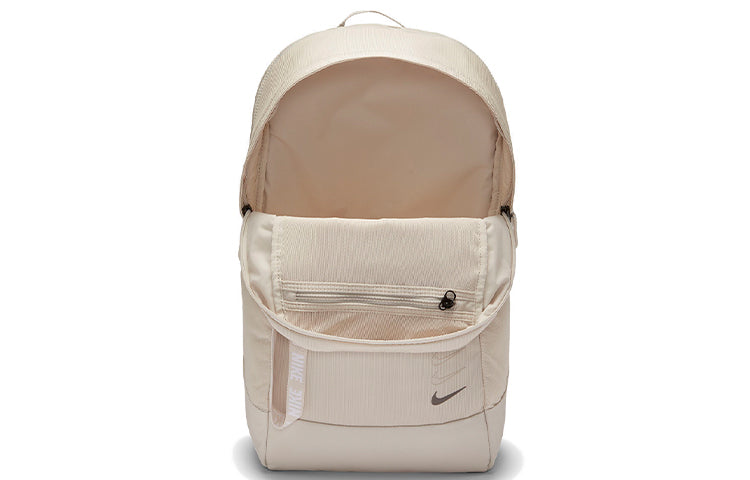 Nike Sportswear Essentials Backpack 'White' BA6143-104