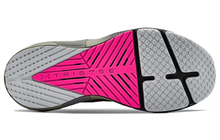 Under Armour Hovr Apex 'Black Purple' 3022206-010