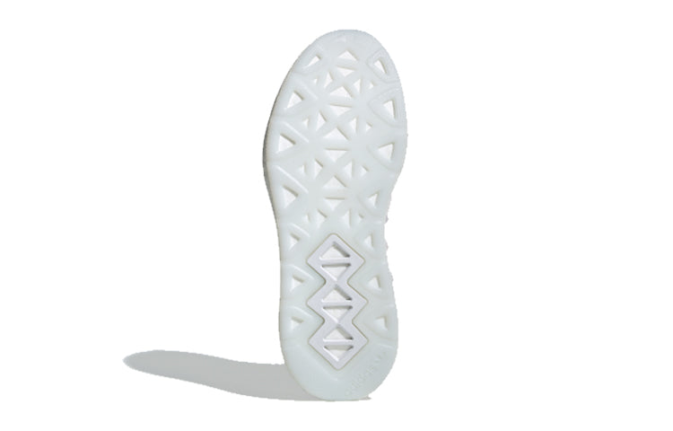 (WMNS) adidas Arkyn Knit W EE5061