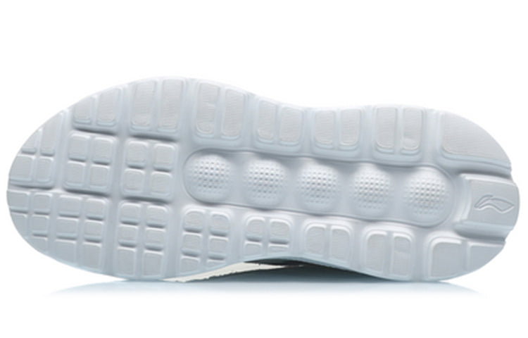 (WMNS) Li-Ning Countflow FeiYu x Dunhuang Museum 'White Light Grey Yellow' AGLQ184-3