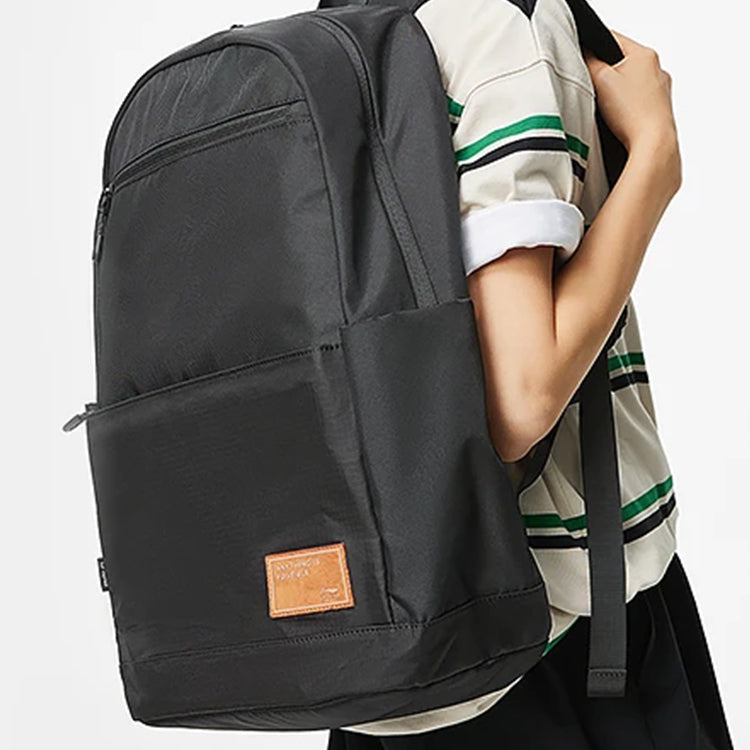 Li-Ning Lifestyle Backpack 'Dark Grey' ABST061-1