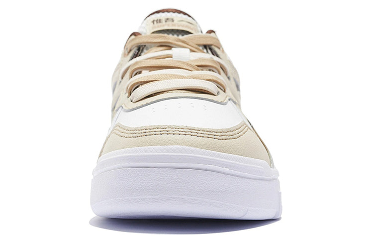 Li-Ning Superwave Lite 'White Khaki' AGCS097-2